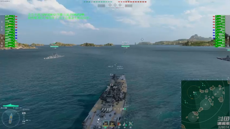 【2022-06-11 20点场】天涯凝望：战舰世界 战列天花板!