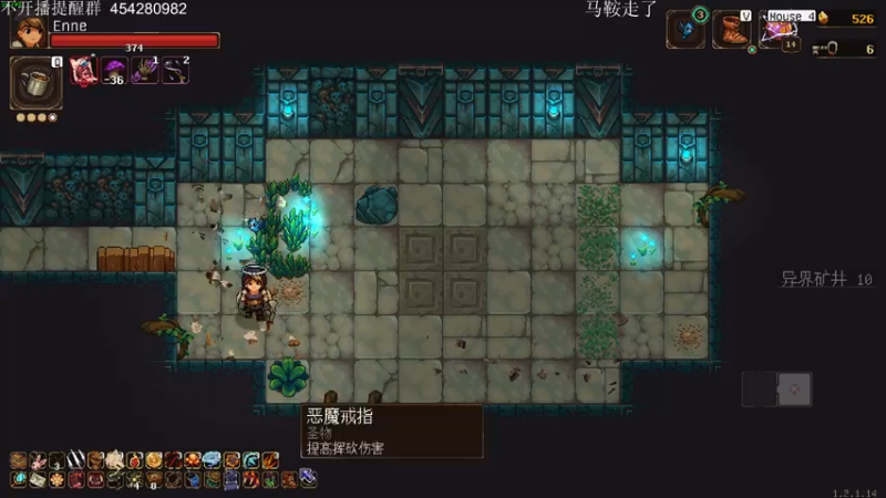 【2022-06-12 01点场】凡尘困：有事 周一正常播  今天不一定