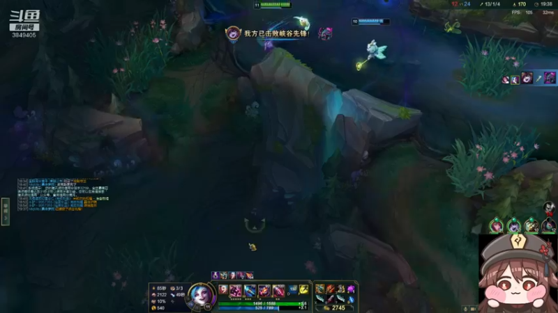 【2022-06-09 18点场】果果哩个果果：【果酱】最具观赏性的女玩家