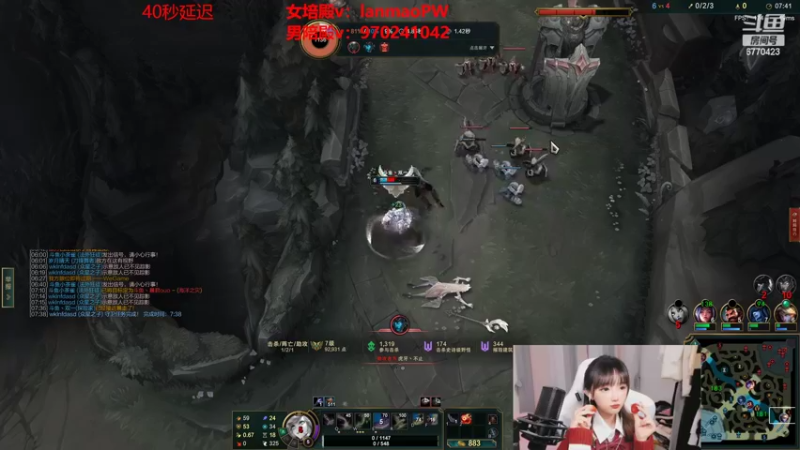 【2022-06-12 18点场】塔莉娅QAQ：峡谷之巅新赛季冲！