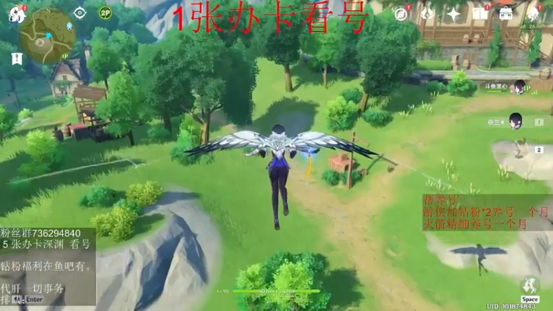 【2022-06-11 00点场】刻晴天下第一优雅：叫我阿晴就好了！！！