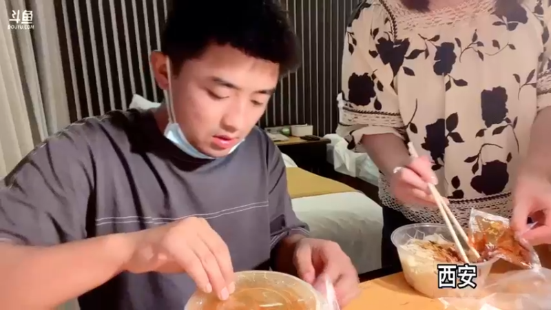 【2022-06-12 20点场】主播阿郎：带着阿芬去新疆 day 8西安