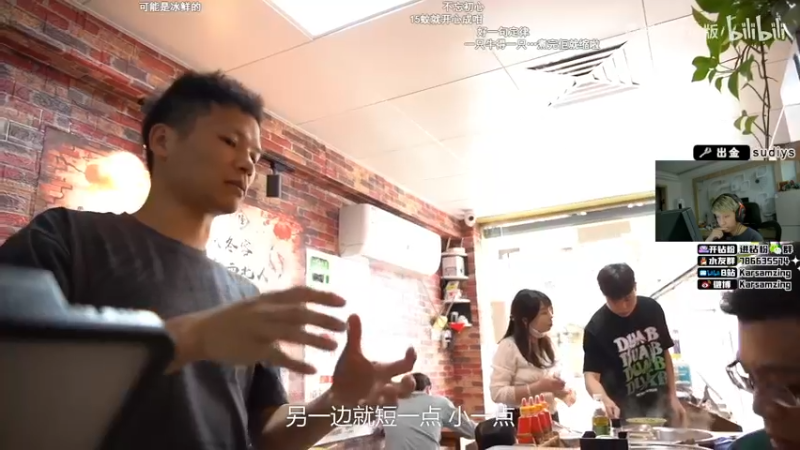 【2022-06-11 22点场】Karsamzing苏弟：你高兴得太早！