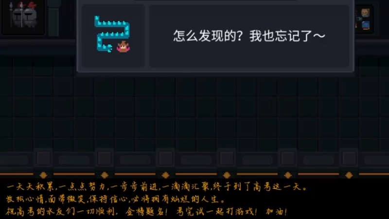 【2022-06-10 15点场】雾霾有点咸：斗鱼1st小菜鸟