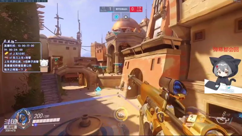 【2022-06-12 15点场】陌陌孖然：新人主播小陌