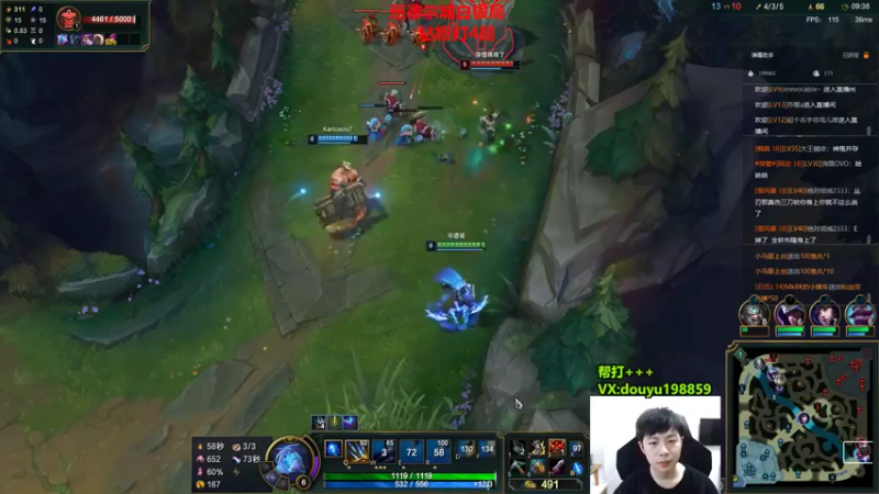 【2022-06-08 13点场】主播阿迎：阿迎：寒冰绝活单排下路细节教学