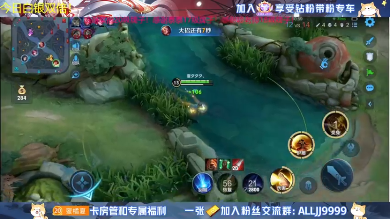 【2022-06-11 22点场】YTG夏天：第十七届马雀杯！！