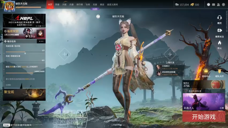 【2022-06-11 16点场】猫系女友笑酱酱gf：别爱太满  别睡太晚~