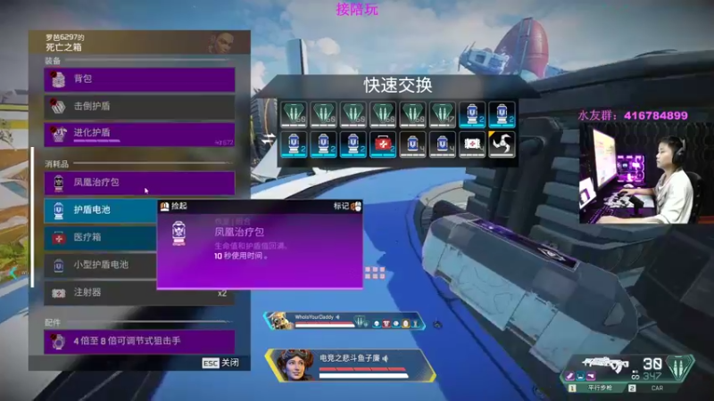 【2022-06-11 23点场】子廉廉廉廉廉：18岁天才瞄准少年！