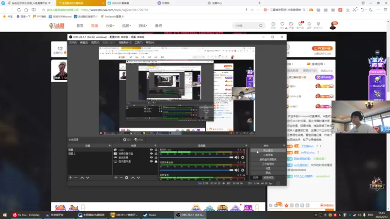 【2022-06-12 16点场】imxiaoxin：【精彩的直播间】钻石亲密度！
