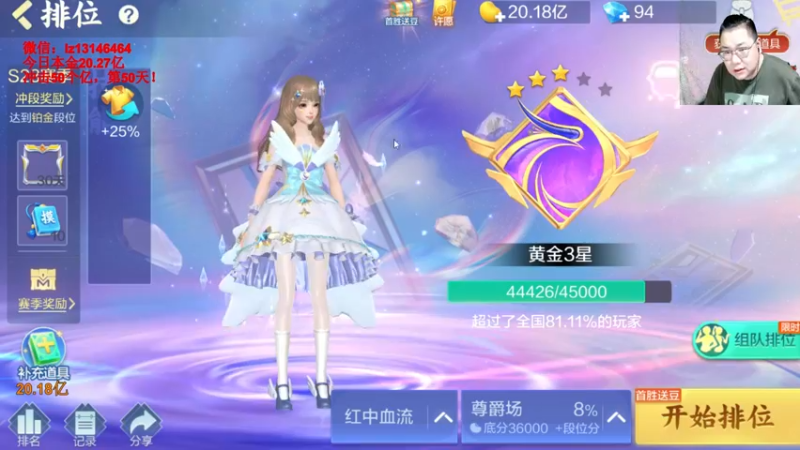 【2022-06-12 01点场】雷疯小叔：雷疯讲棋：体验一个疯子带来的快乐