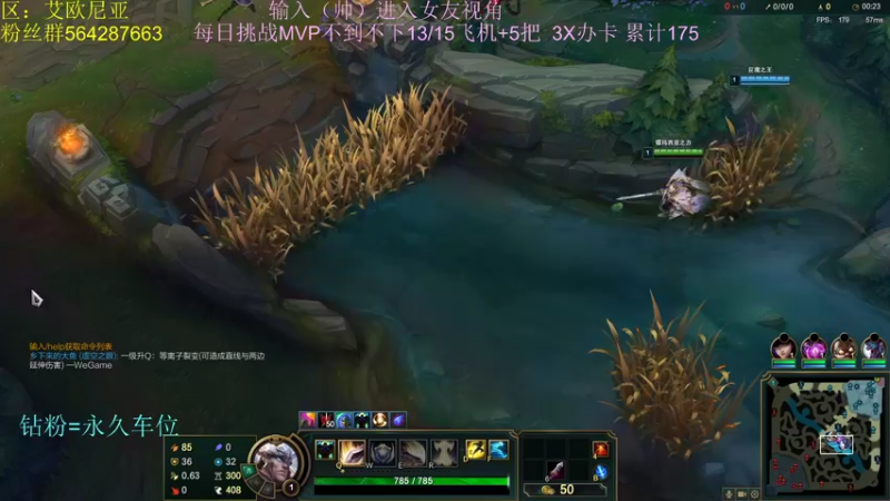 【2022-06-09 20点场】小阿超ccc：无限火力450连胜王！不是MVP请举报