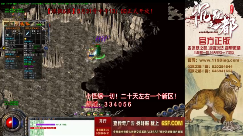 【2022-06-11 11点场】沉默的牧神：沉默之都，小怪爆一切！