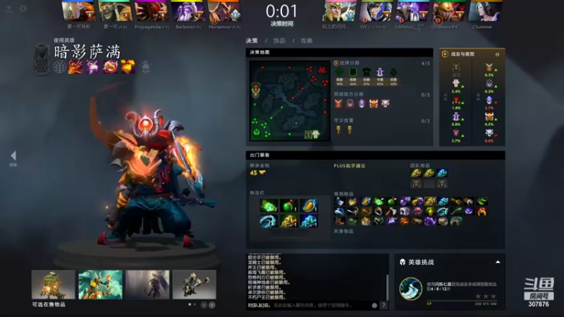 【2022-06-11 21点场】夏一可死毒舌_：调生物钟后遗症……