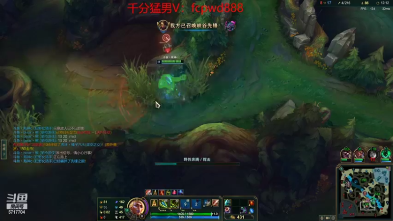 【2022-06-11 22点场】峡谷杀神酱油瓶：三年第一新赛季冲