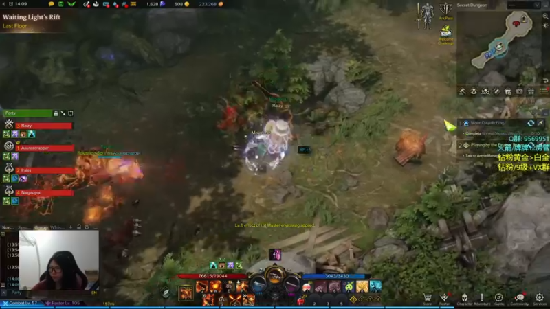 【2022-06-12 05点场】Eureka雪：雪子姐驾到，歪比巴卜