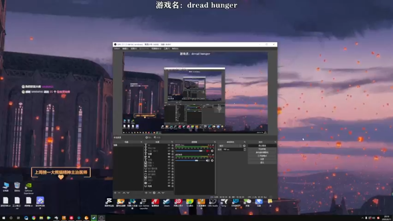 【2022-06-11 20点场】洒鸦的脱：【洒鸦】今晚《采石场惊魂》大结局