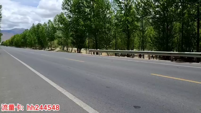 【2022-06-09 14点场】叶子户外：《纪实直播》西藏南南线→岗堆镇