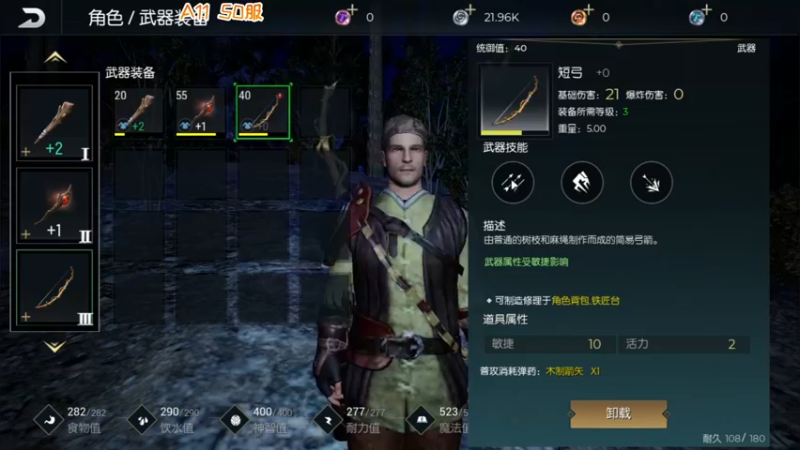 【2022-06-11 21点场】肖像画啊：声音好听的臭弟弟
