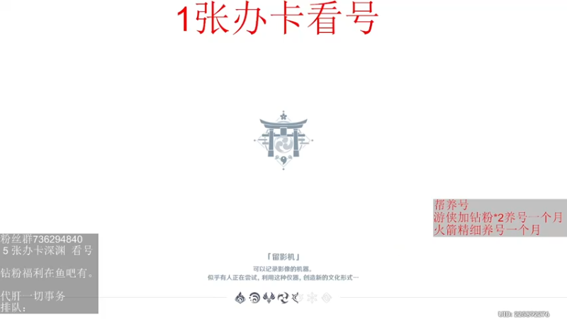 【2022-06-12 00点场】刻晴天下第一优雅：叫我阿晴就好了！！！