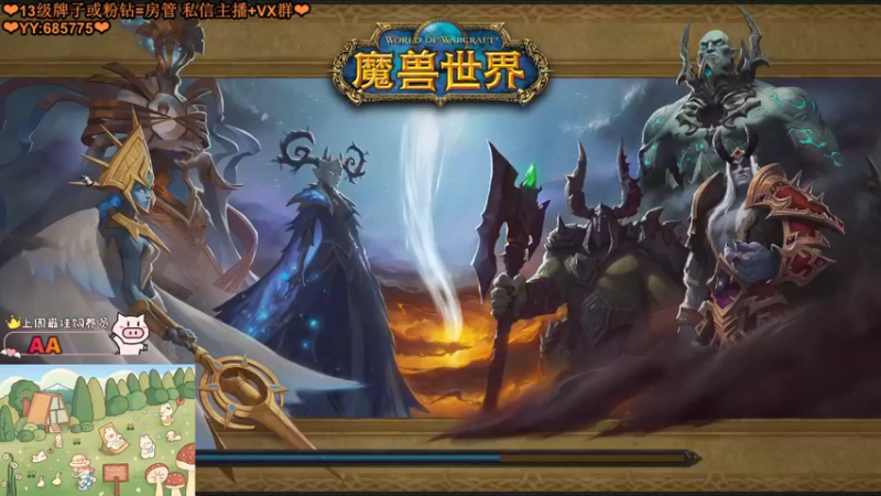 【2022-06-05 22点场】张颠颠丷：猪颠颠又菜又爱玩