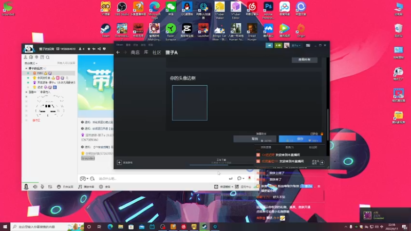【2022-06-11 22点场】爱桃子的狸子a：努力成为聚窟洲最强女人的第4天！