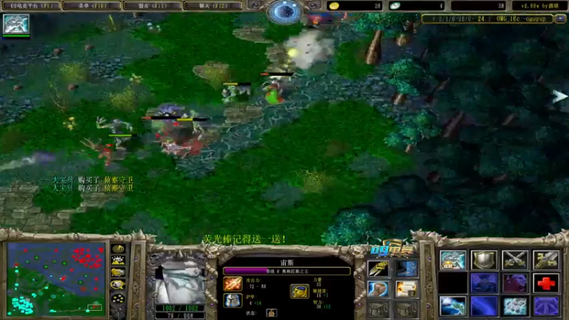 【2022-06-12 11点场】肖璐s：早上好！  赛季