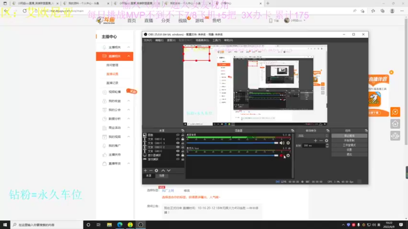 【2022-06-09 10点场】小阿超ccc：无限火力450连胜王！不是MVP请举报