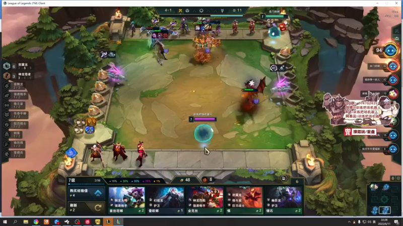 【2022-06-11 22点场】训练把场机器人：你在坏宝宝名单上！