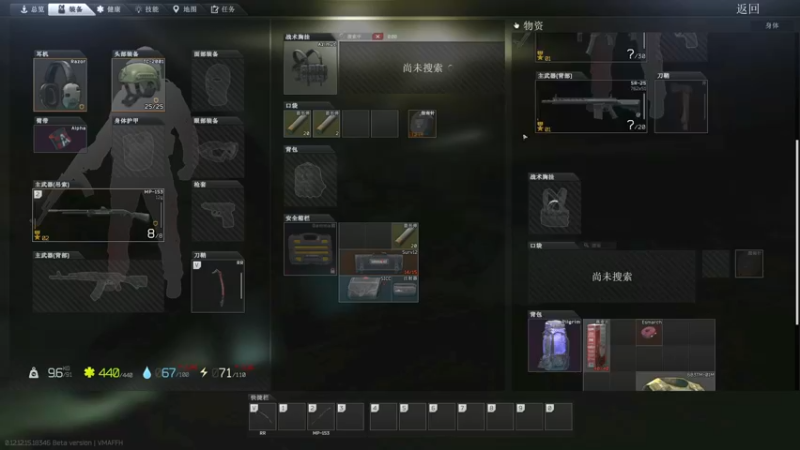 【2022-06-12 18点场】走黯：走黯-这个直播间有空调