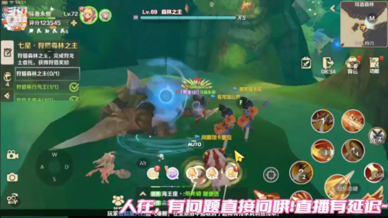 【2022-06-11 14点场】永恒YonHen：龙之国物语一起玩