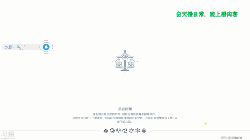 【2022-06-12 10点场】赤瞳不是翅桶是赤瞳：有趣的灵魂，你细品！