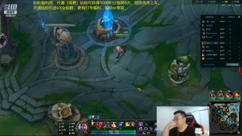 【2022-06-12 03点场】LMQ丶小搞笑：峡谷之巅爆杀，峡谷顶分局~