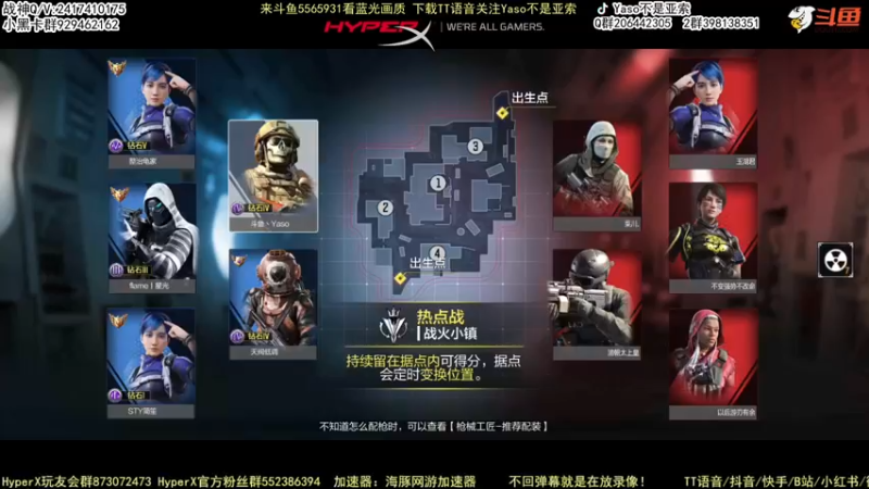 使命召唤手游2022-06-12 17-50录像