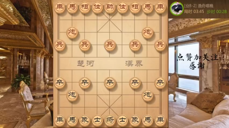 鸳鸯炮爆破三路线速胜