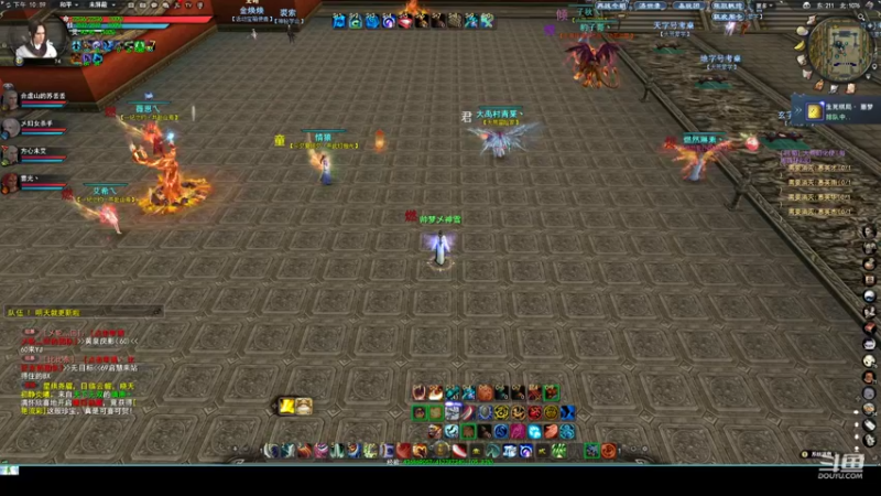 【2022-06-11 22点场】帅梦乄神话：天下3最帅天机