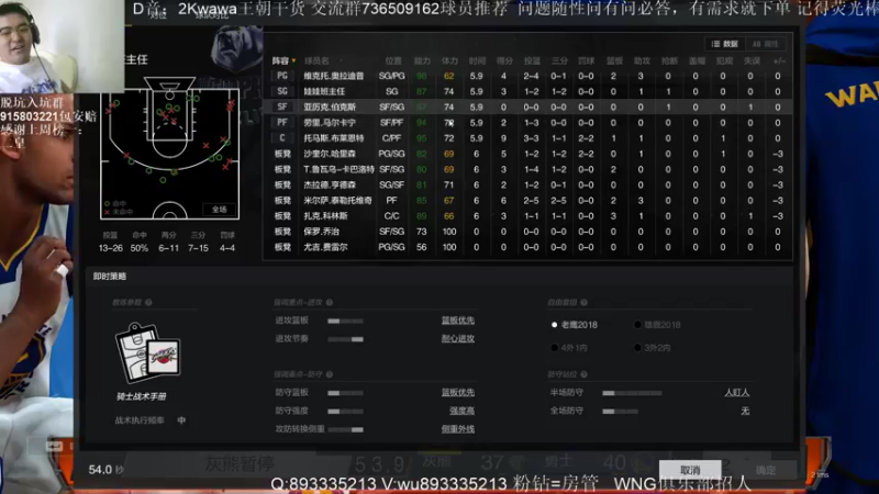 【2022-06-07 13点场】XY丶娃娃：揍娃娃杯搞起来！