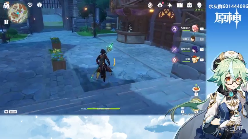 【原神】叶梧缘的精彩时刻 20220612 14点场