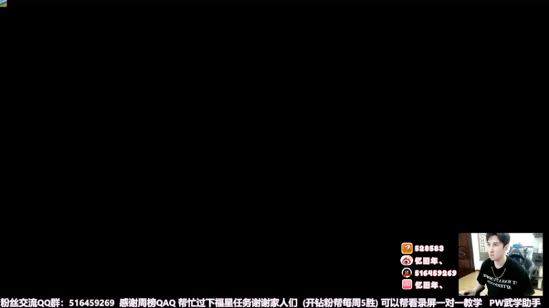 【2022-06-12 18点场】忆旧年丶：快乐5奶散排2600