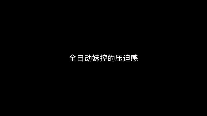 晚辞77发布了一个斗鱼视频2022-06-12