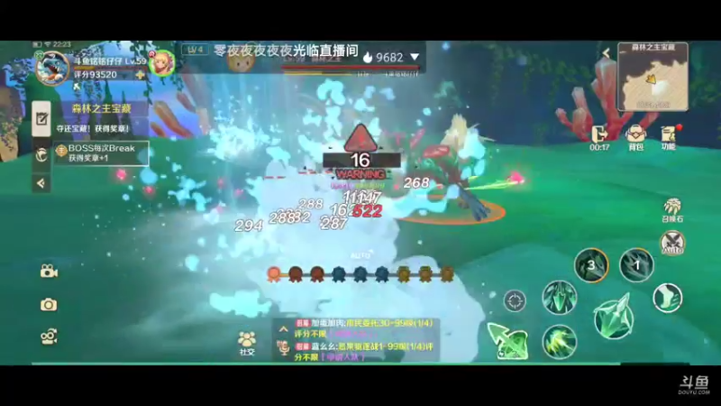 【2022-06-11 22点场】铭铭仔仔：《龙之国物语》火爆来袭