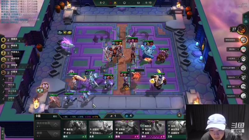 【2022-06-12 06点场】imxiaoxin：【精彩的直播间】黄金双倍！