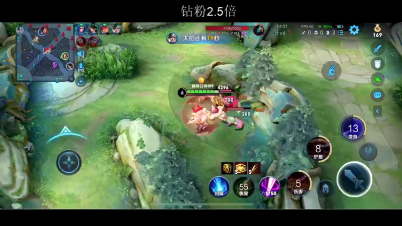 【2022-06-11 23点场】BLUE呀丶：巅峰赛高分段职业~