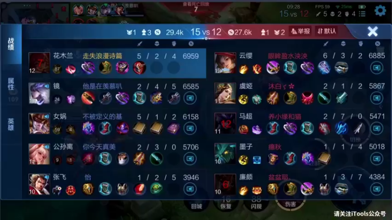 【2022-06-12 16点场】音七Simple：新主播第一天直播 1981932