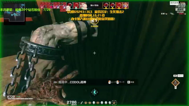 【2022-06-12 18点场】芒果Ace：【果】斗鱼第一厨神