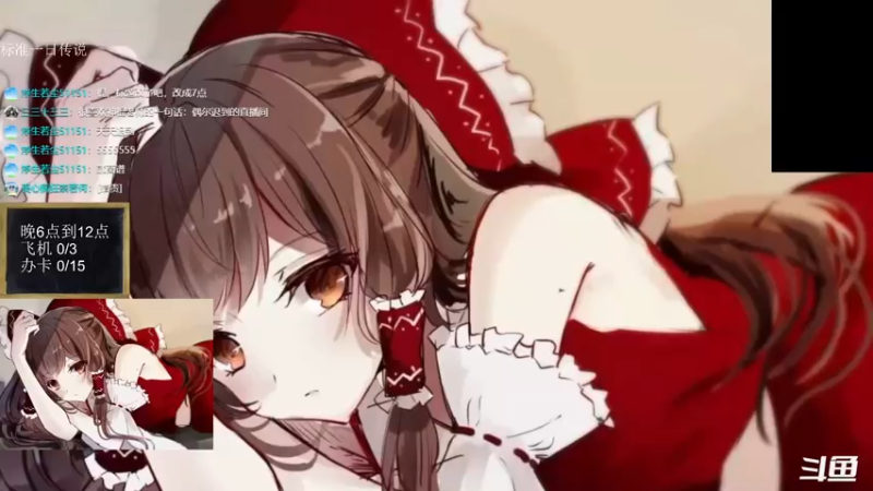 【2022-06-12 18点场】神棍老师麦迪文：神棍老师：偶尔迟到的直播间