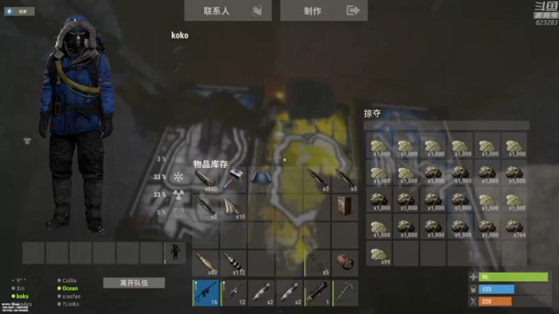 【2022-06-12 05点场】1K黄辉冯：黄辉冯：部落最好的生存游戏