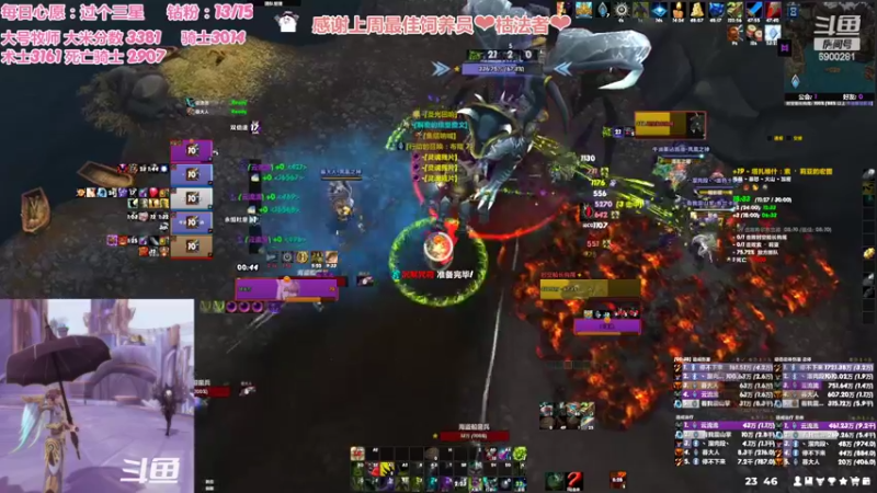 【2022-06-11 23点场】巫笑笑：今天是休闲玩家