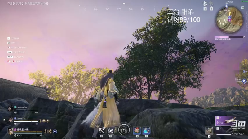 【2022-06-11 06点场】WadeOvO丶：小练一下顾青寒进周决啦！