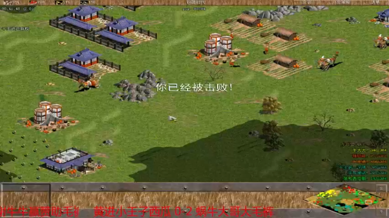 【2022-06-11 15点场】参谋神话：萍乡罗马协会的直播间 萍乡罗马巅峰3打